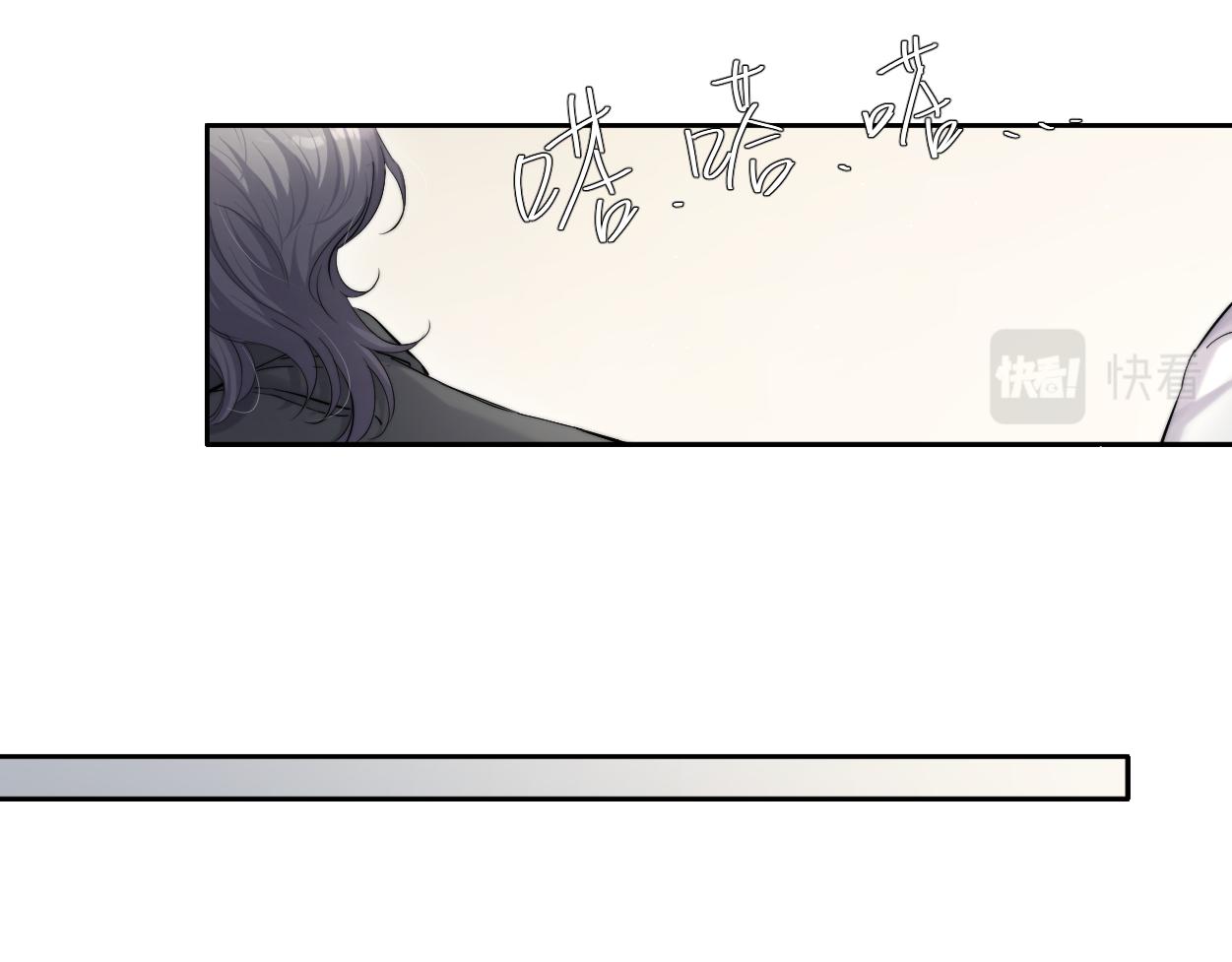 第53话 只想和你待在一起83