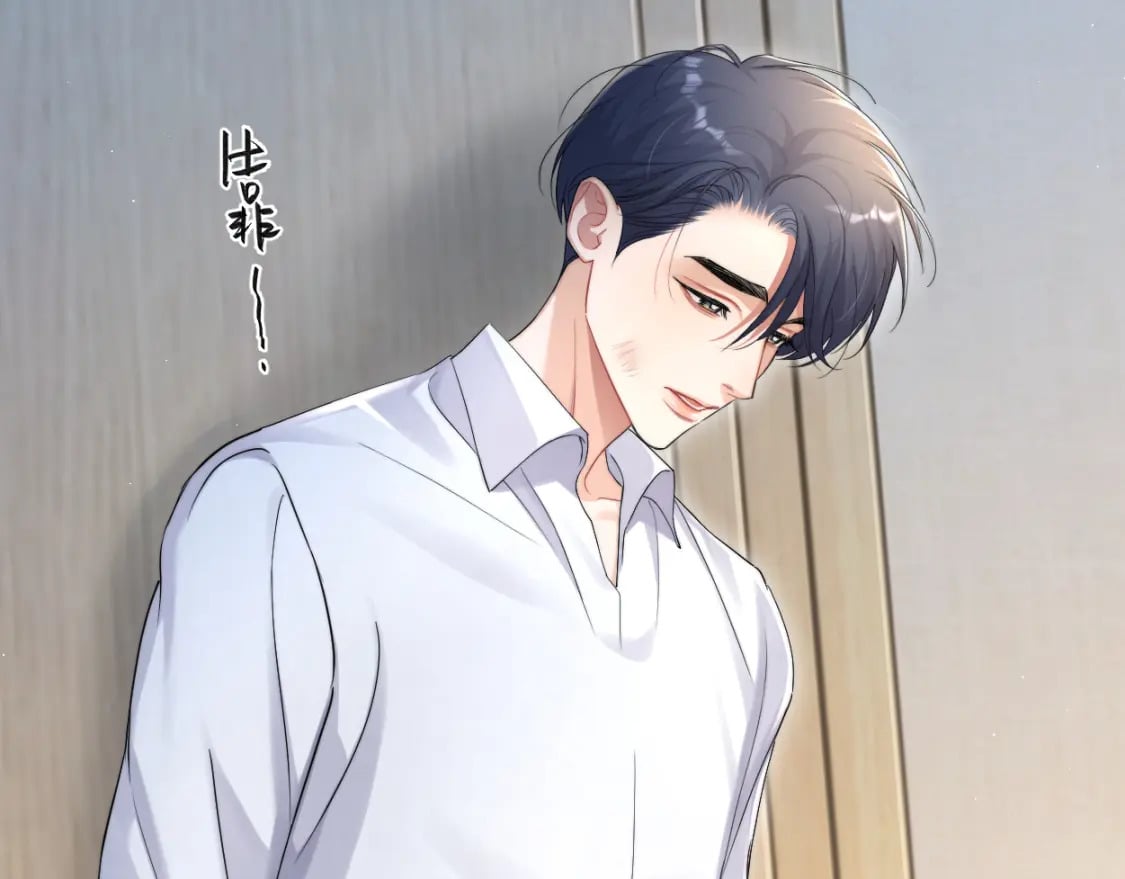第96话 没事了…都没事了18