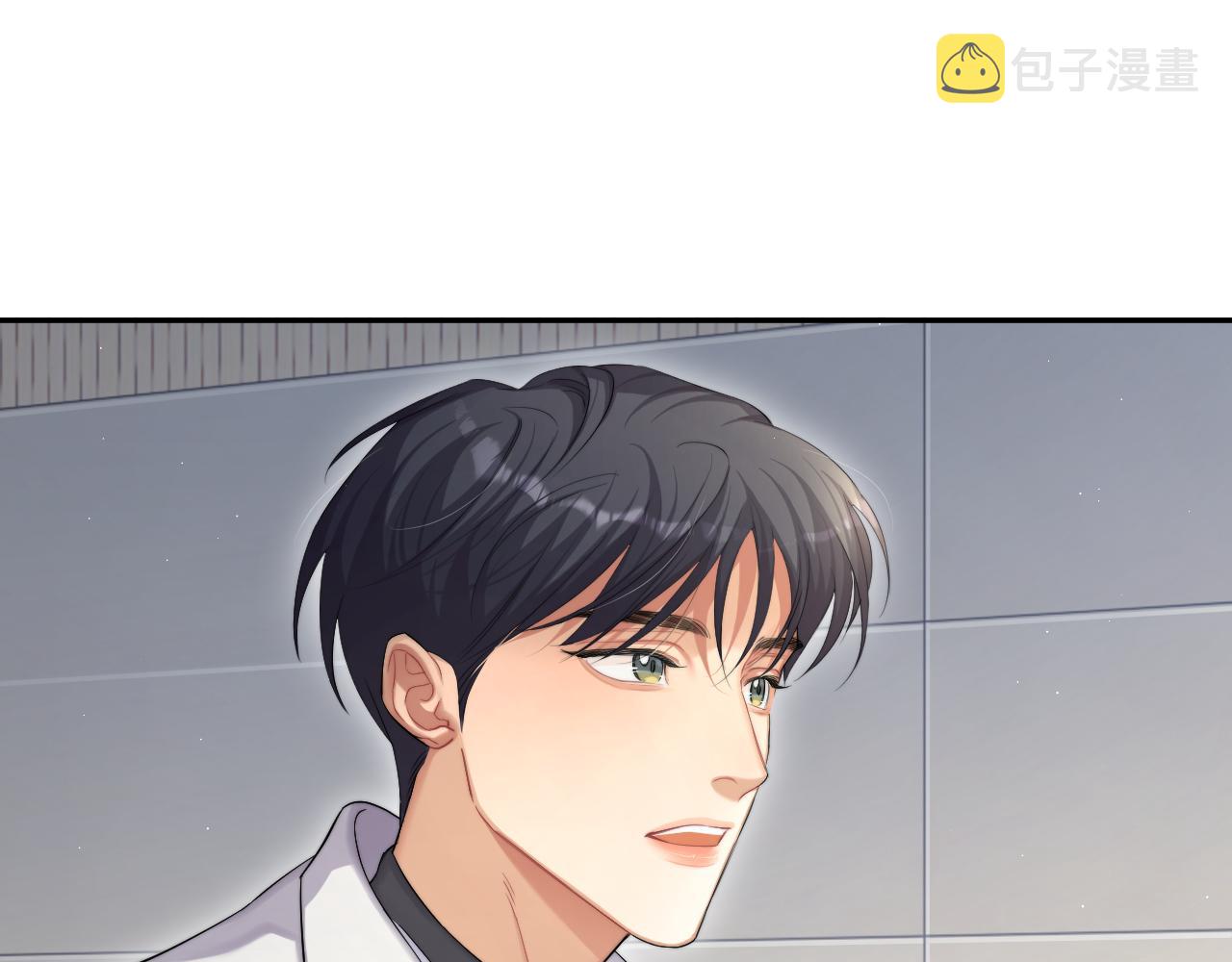 第48话 我不欠你了59