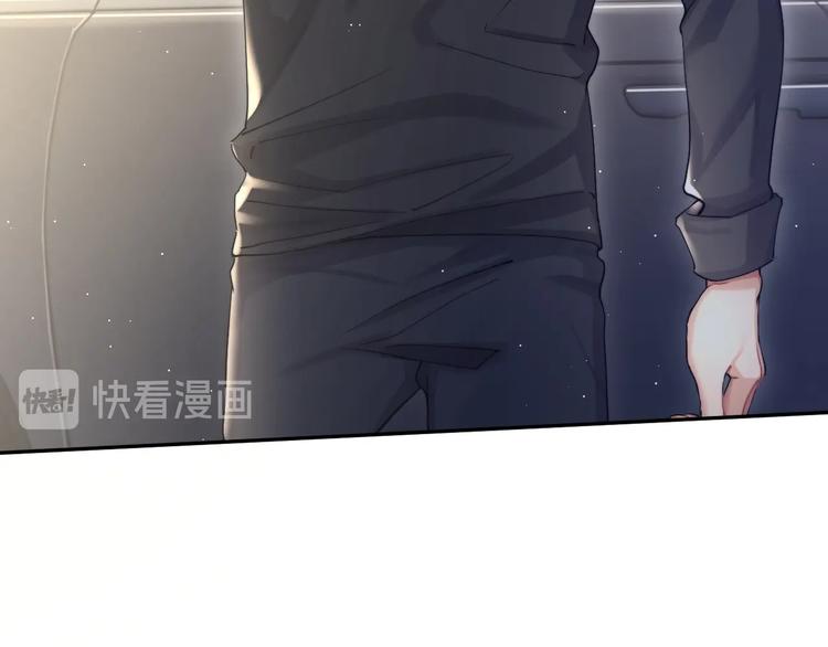 第11话 我的男人66
