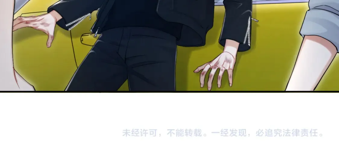 第100话 何故…快走82