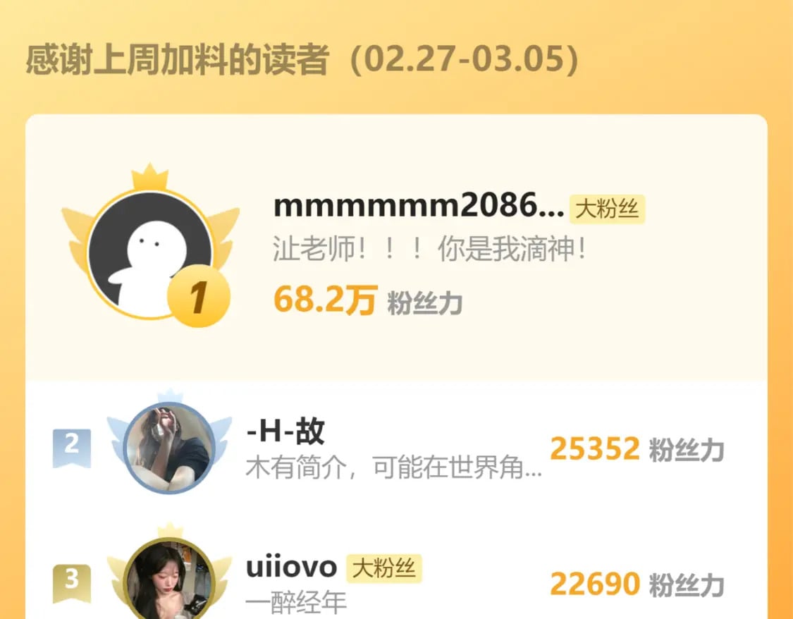 第98话 我唱给你听,好吗?110