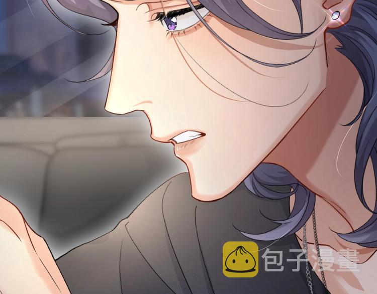 第11话 我的男人25