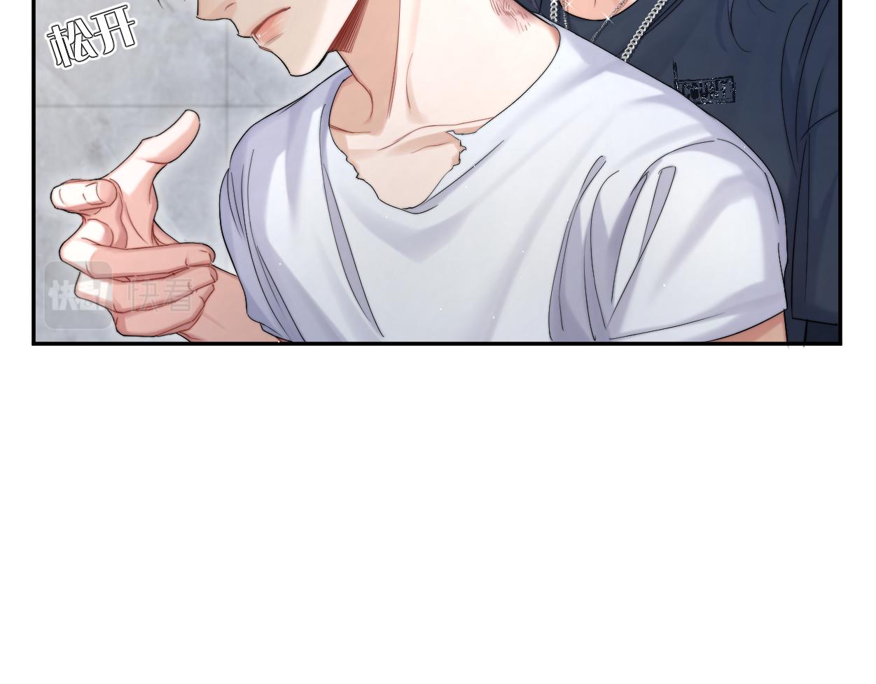 第78话 我不要再看见你30