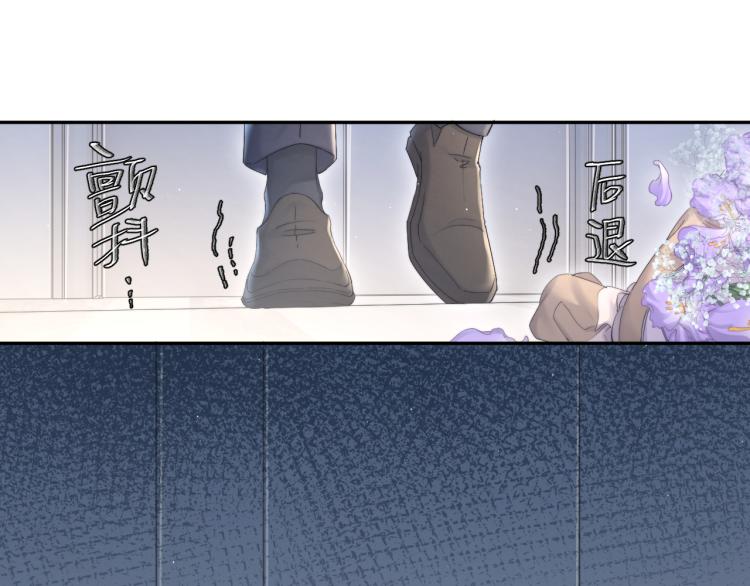 第36话 你干什么？！7