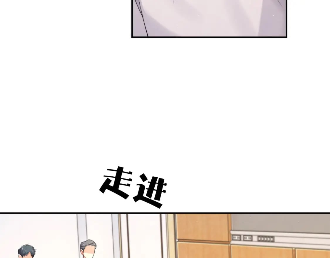 第103话 放不下他69