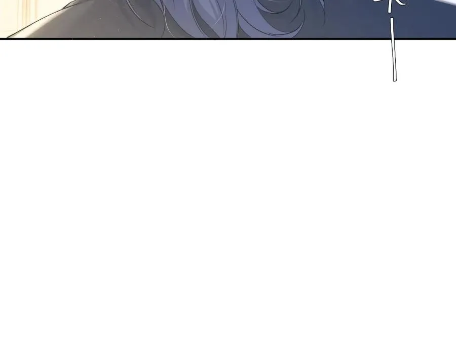 第55话 你们还要生孩子90