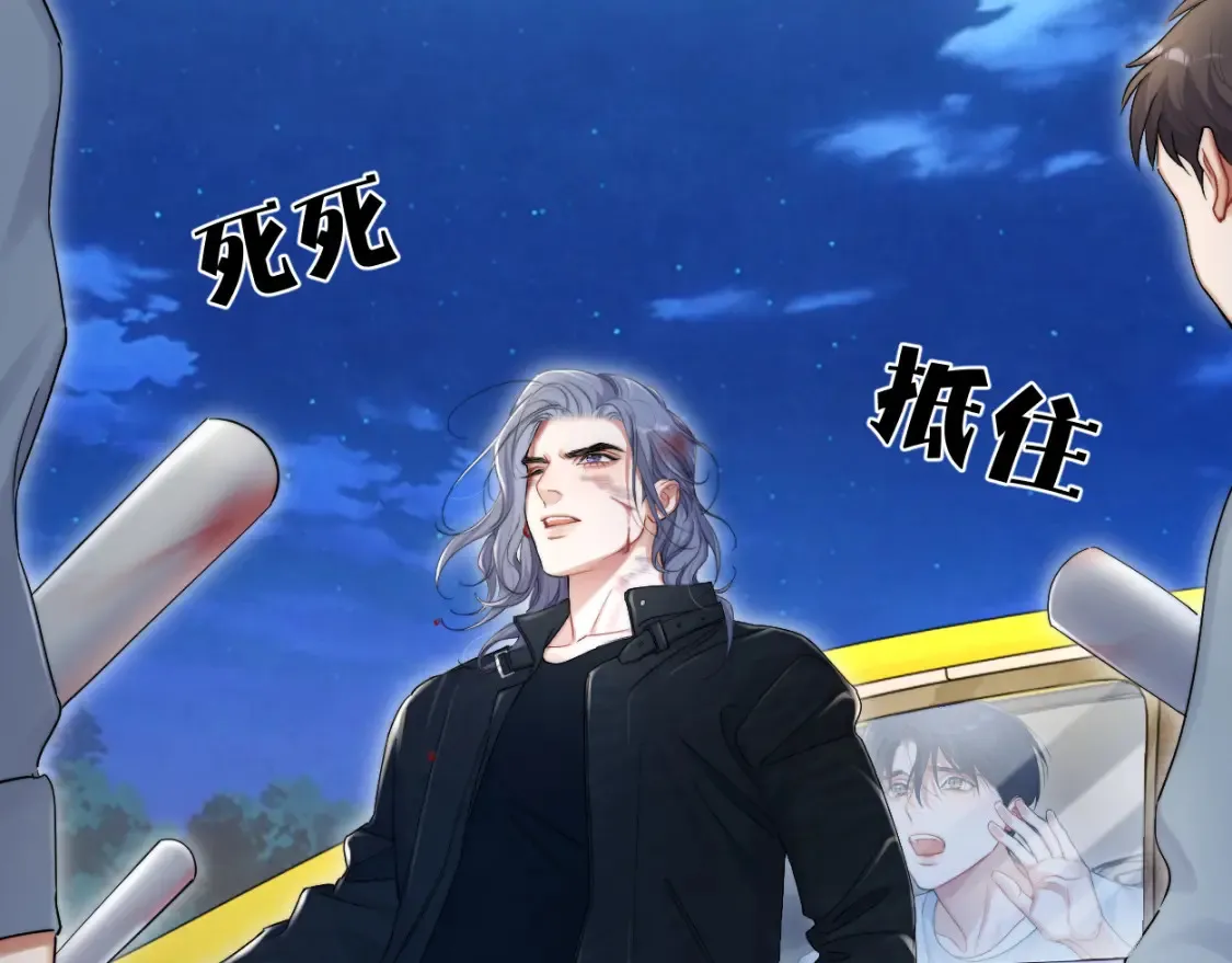 第100话 何故…快走81