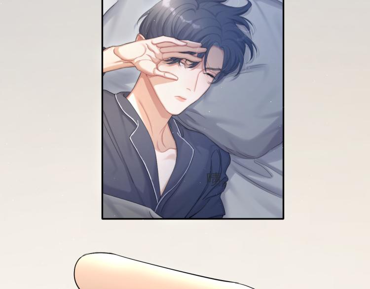 第36话 你干什么？！59