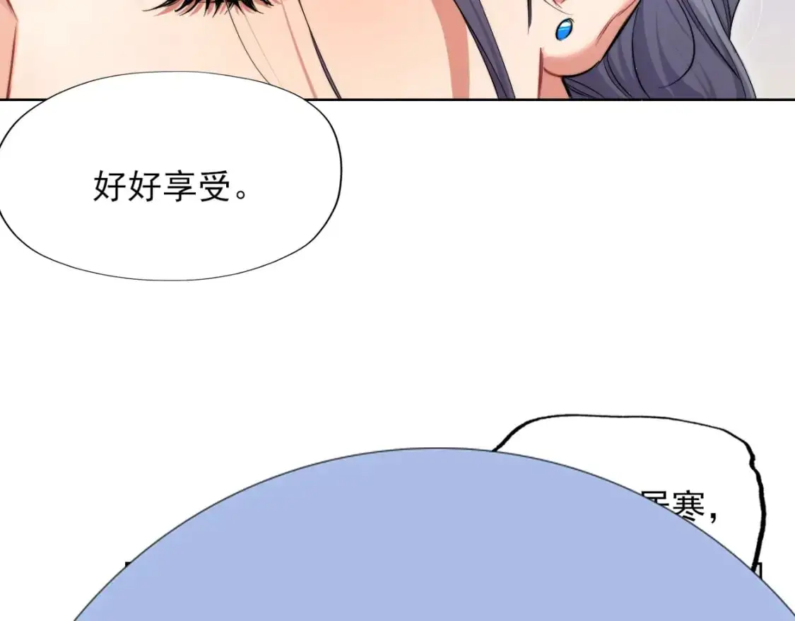特典01 休息室51