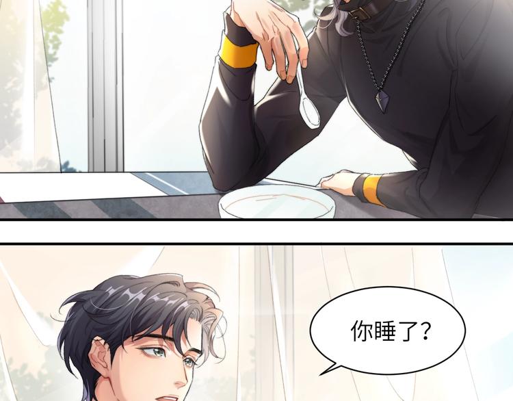 第1话 不能说出口的暗恋105