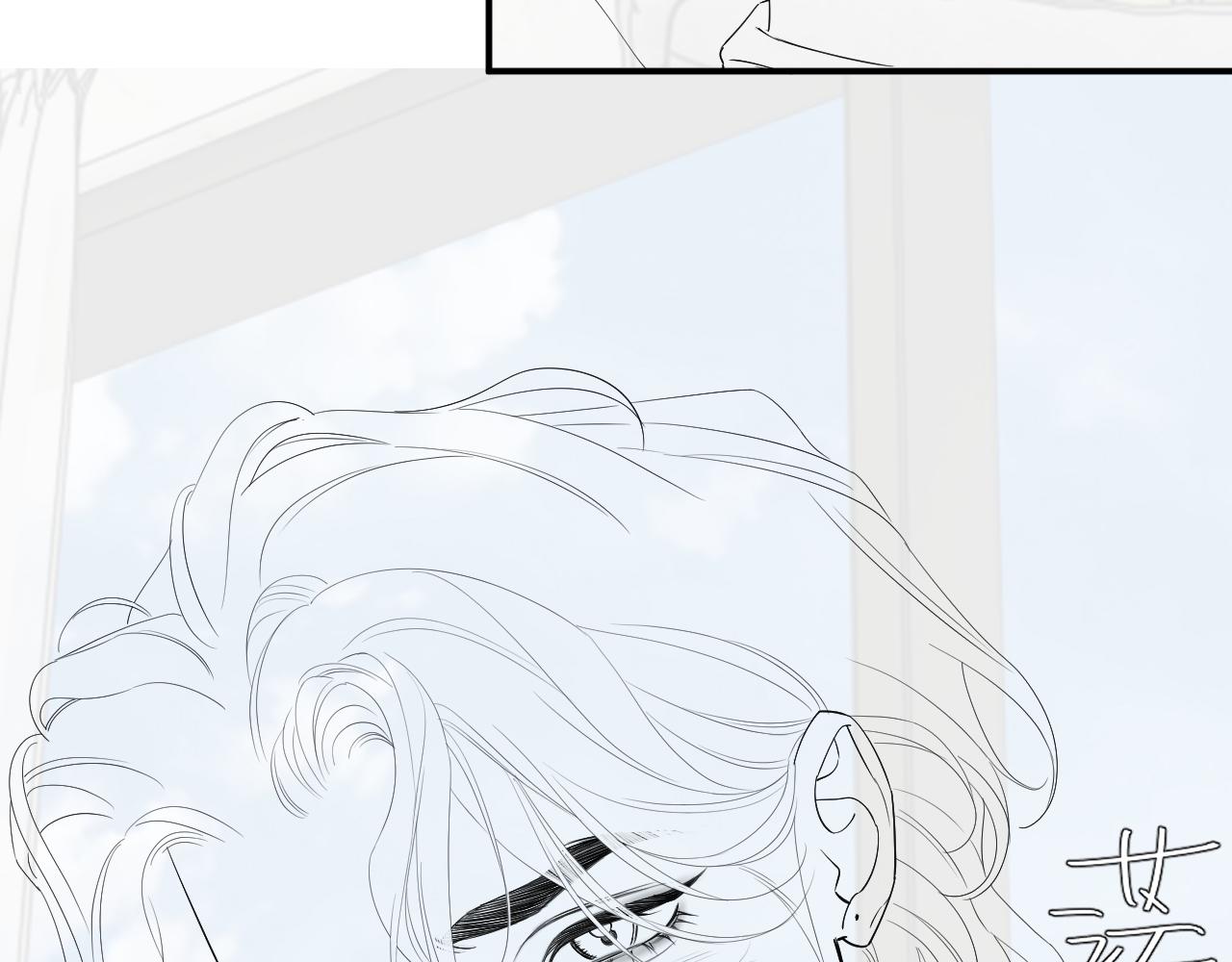 第60话 你敢碰何故？！97