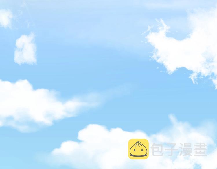 第3话 你连取悦人都不会吗？46