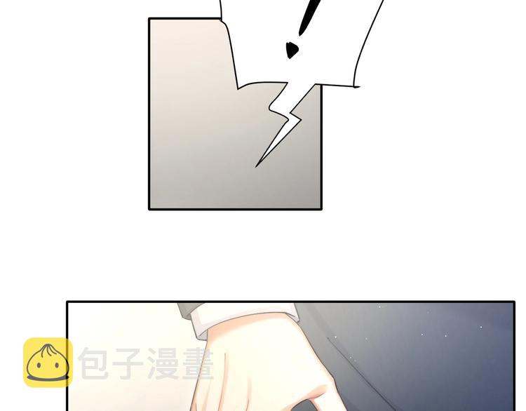 第14话 修罗场70