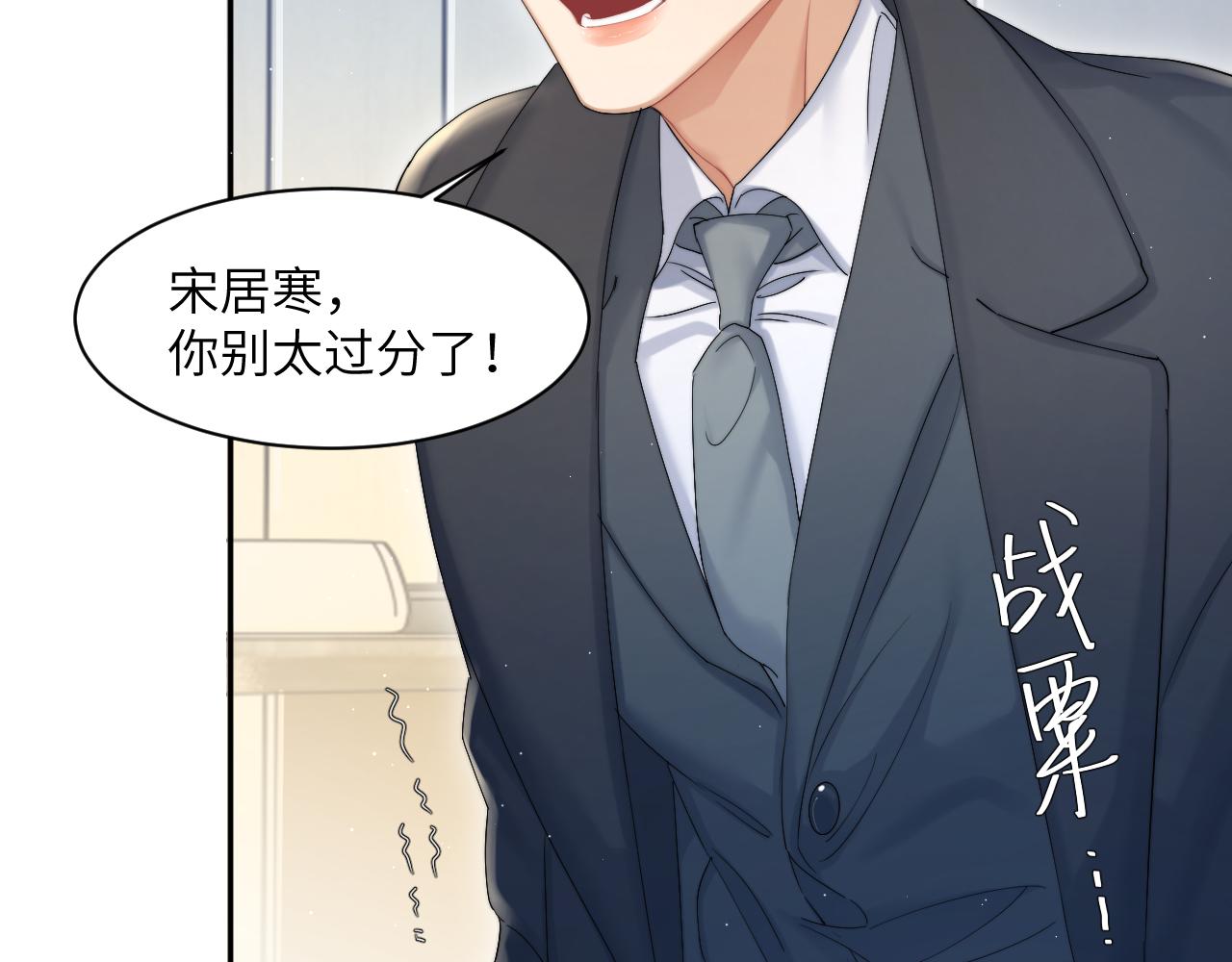 第41话 离开，结束这一切吧59