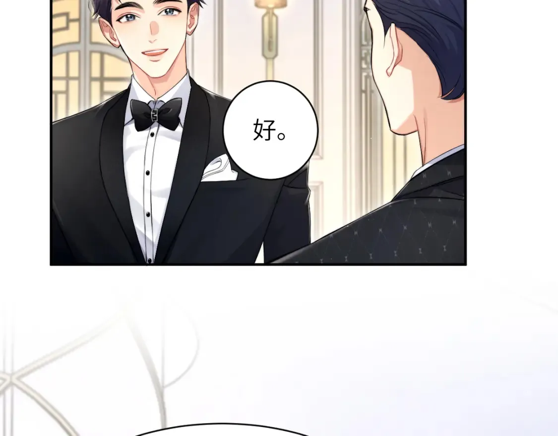 第118话 般配50