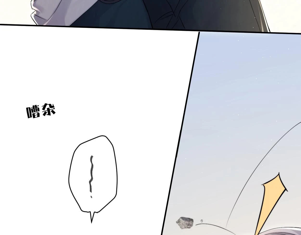 第92话 对不起...对不起...14