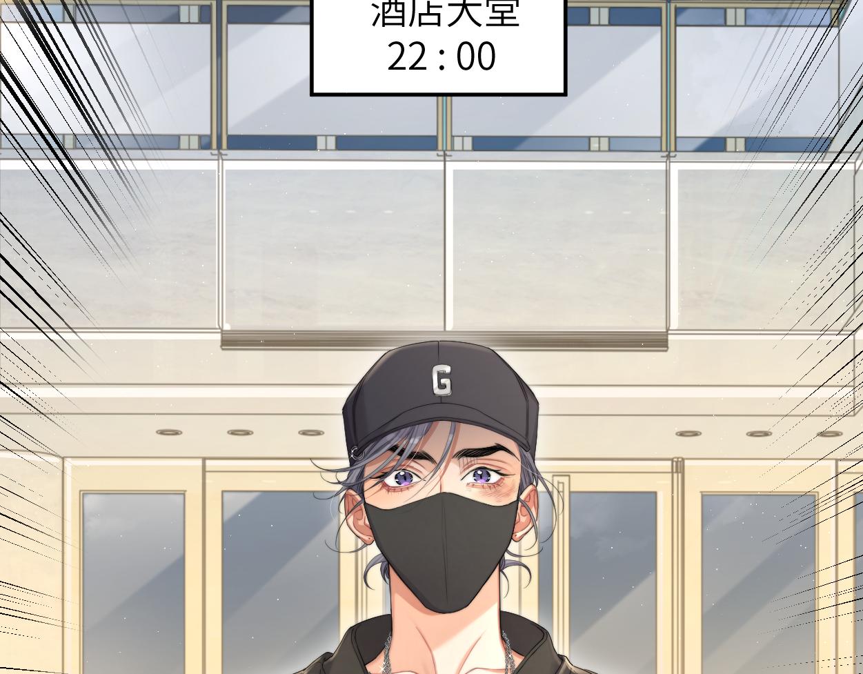 第58话 贺一的心声27