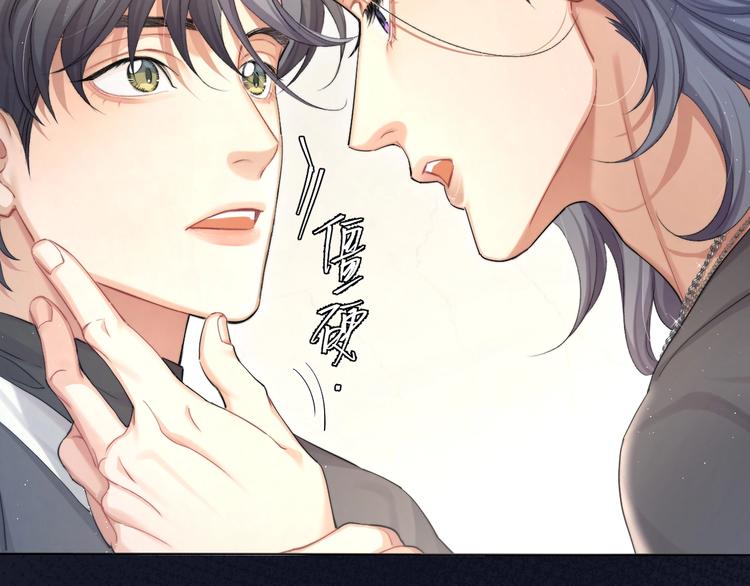 第10话 甜蜜柔情28
