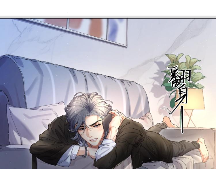 第5话 过来陪我91