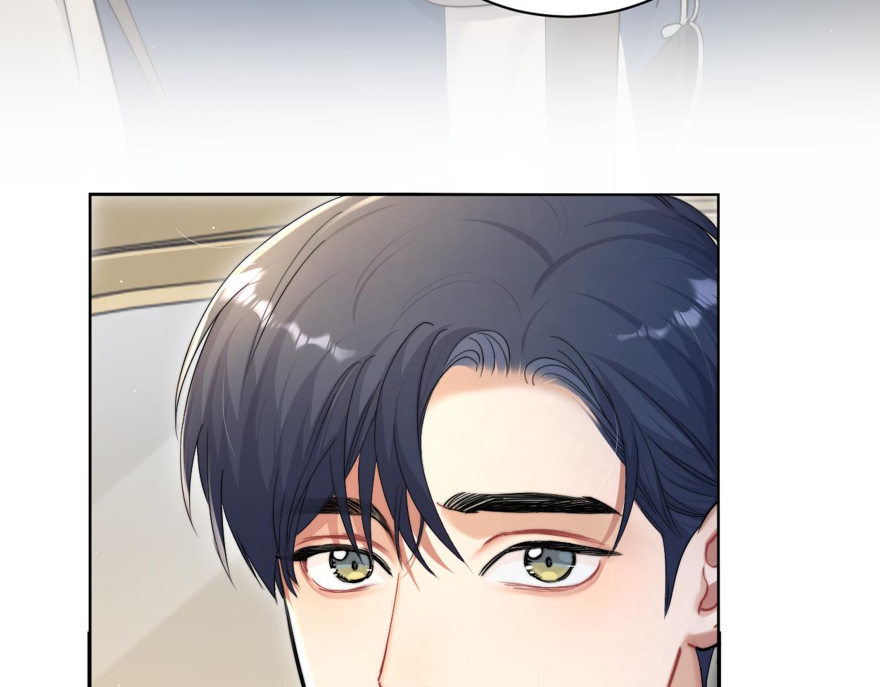 第71话 你给我滚下来！79