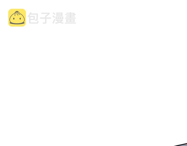 第30话 为什么偏偏是冯峥？40