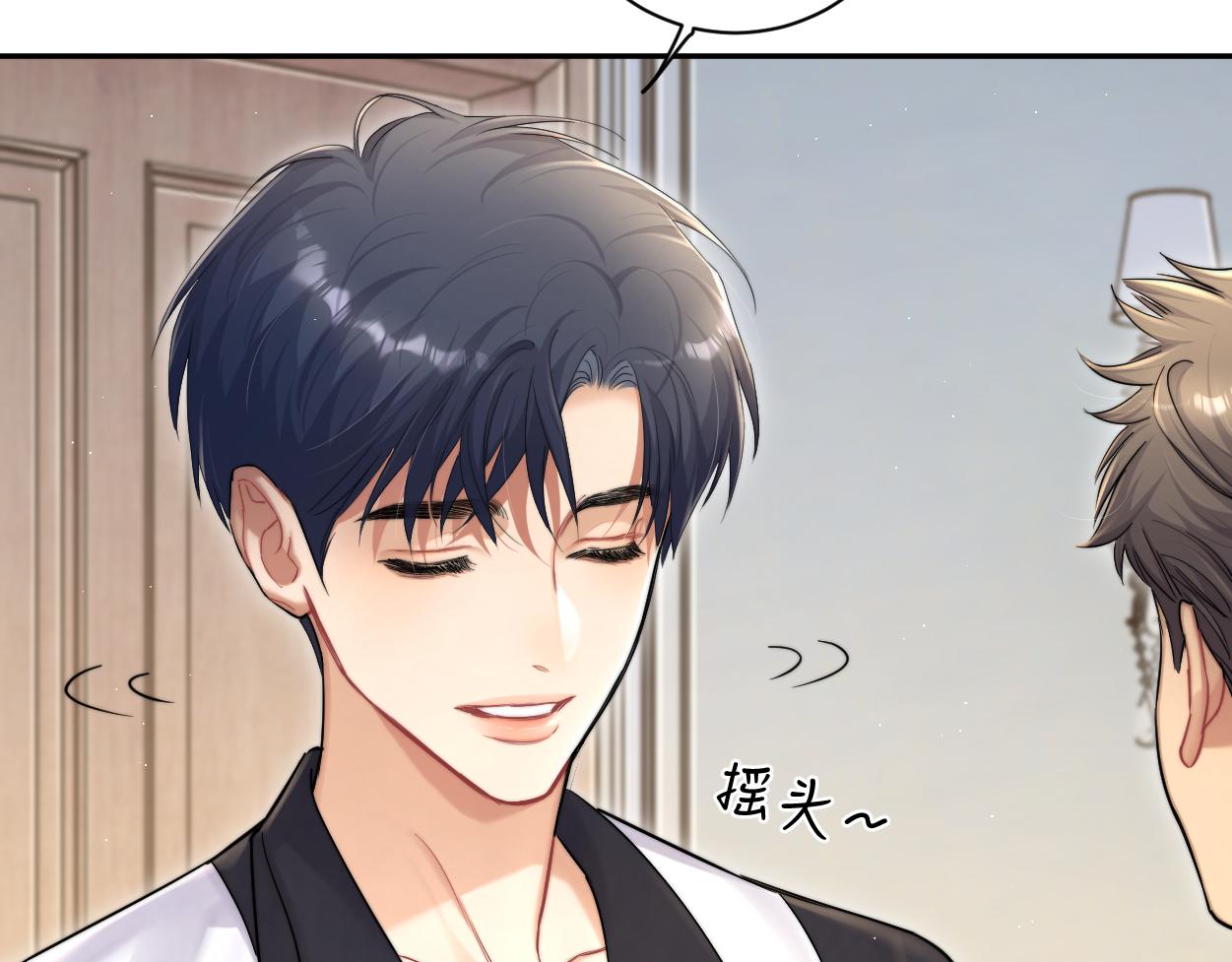 第74话 女女儿？！19