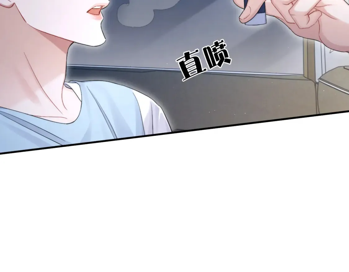 第100话 何故…快走5