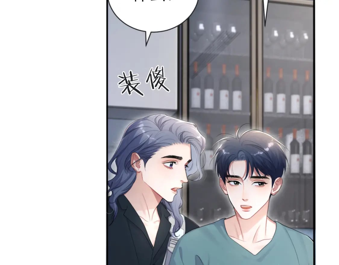 第111话 一起看电影吧！74
