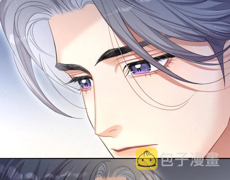 第11话 我的男人84