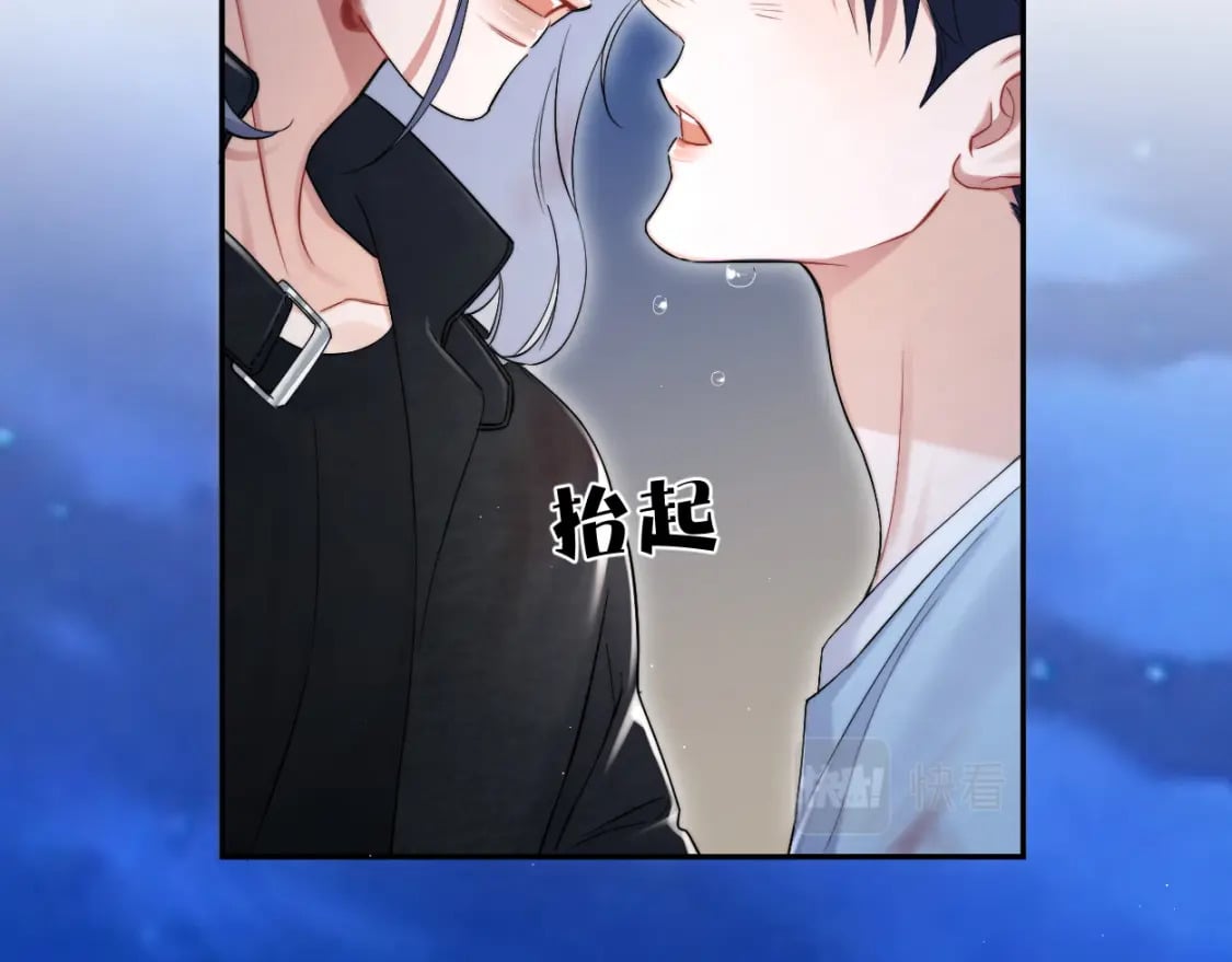 第101话 吓死我了…你吓死我了49