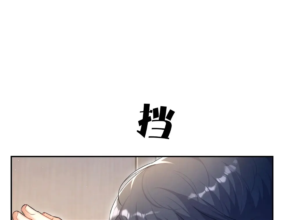 第95话 七年11