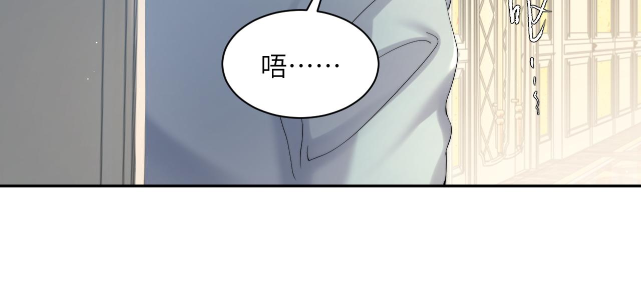 第43话 笑话55