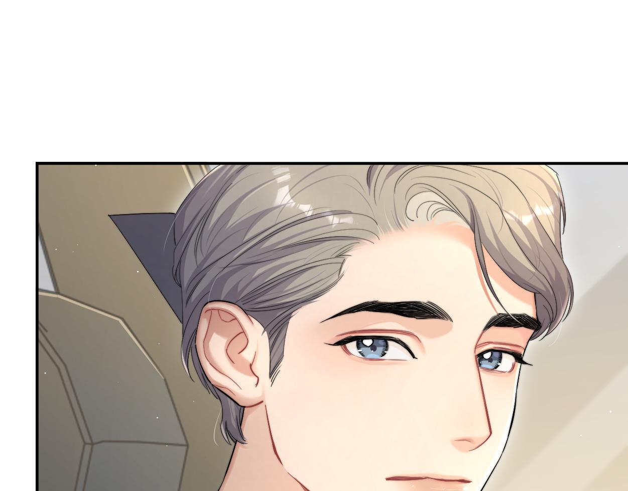 第71话 你给我滚下来！81