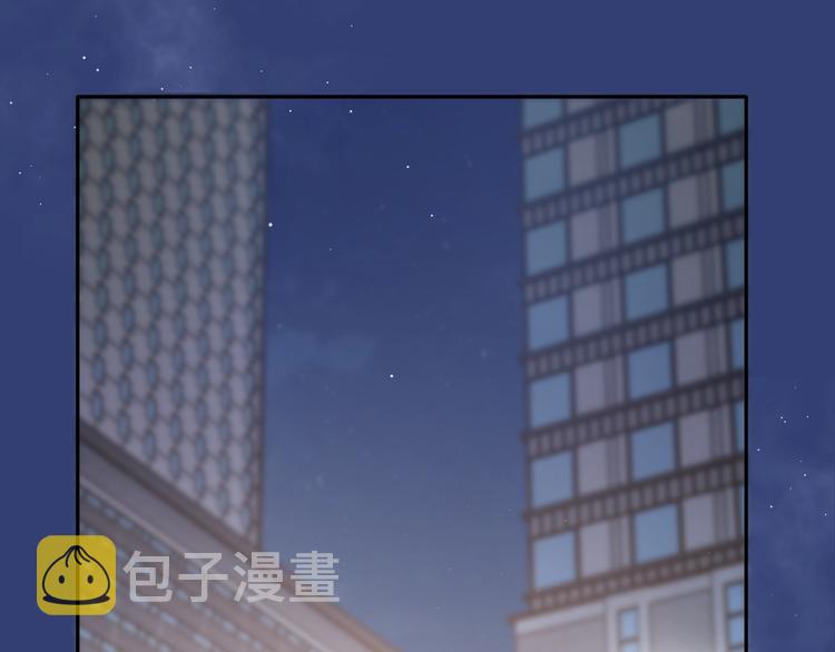 第11话 我的男人4