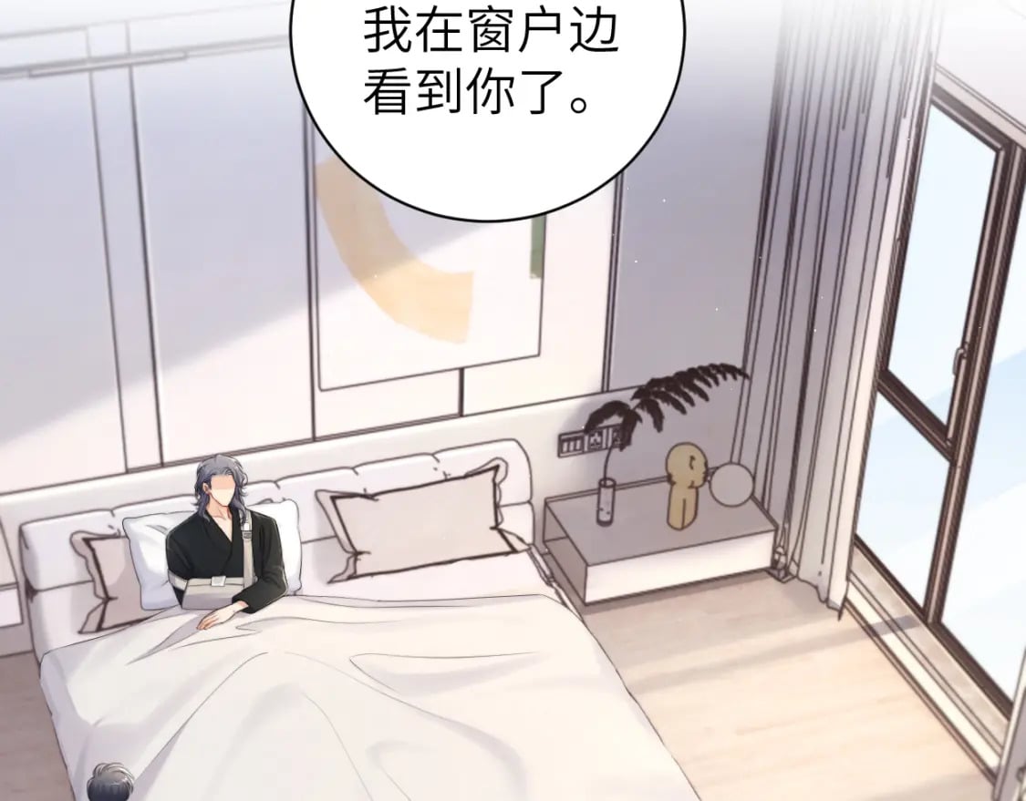 第107话 这是哪出？46