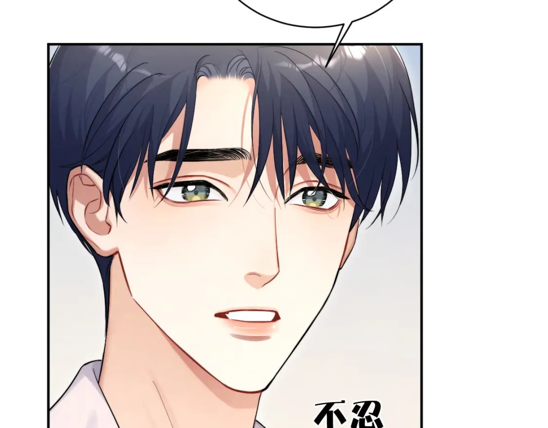 第104话 别走……13