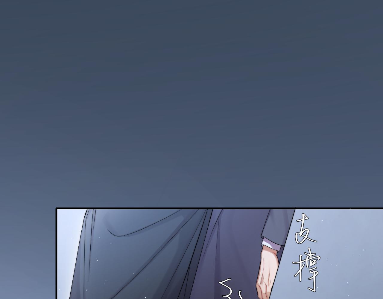 第47话 警察，开门！4