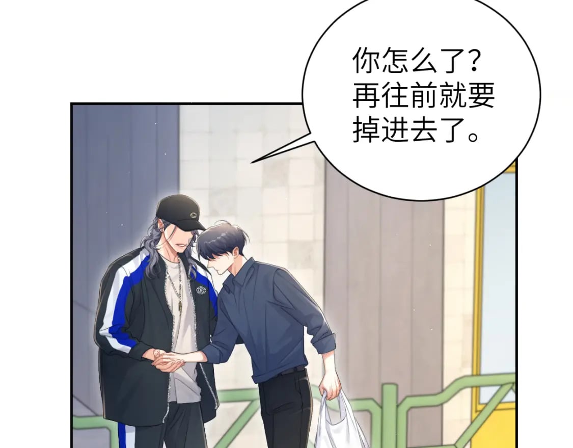 第96话 没事了…都没事了53