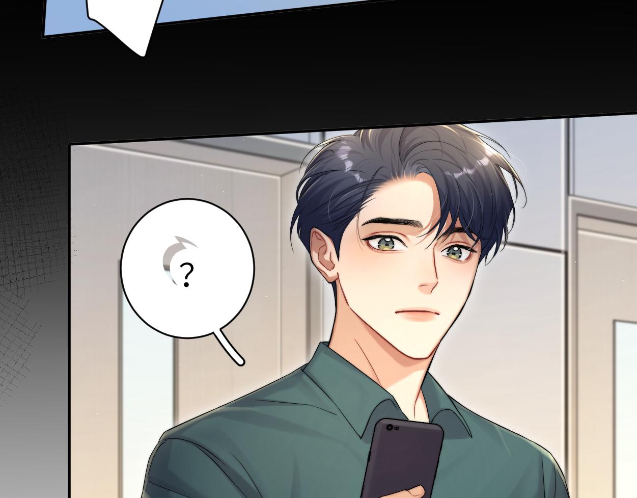 第80话 你爬上来41