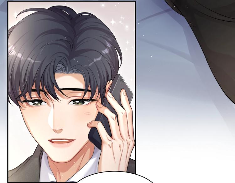 第5话 过来陪我89