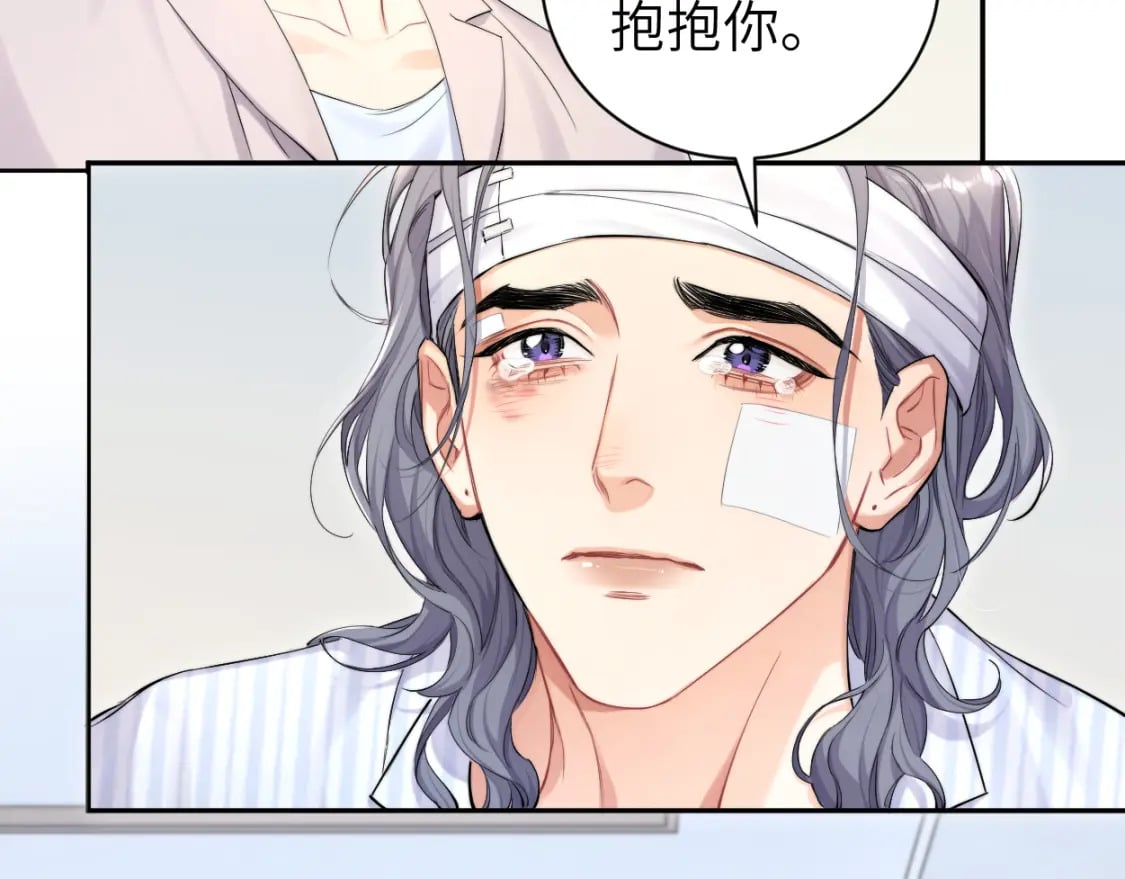 第105话 我只想让你好好的5