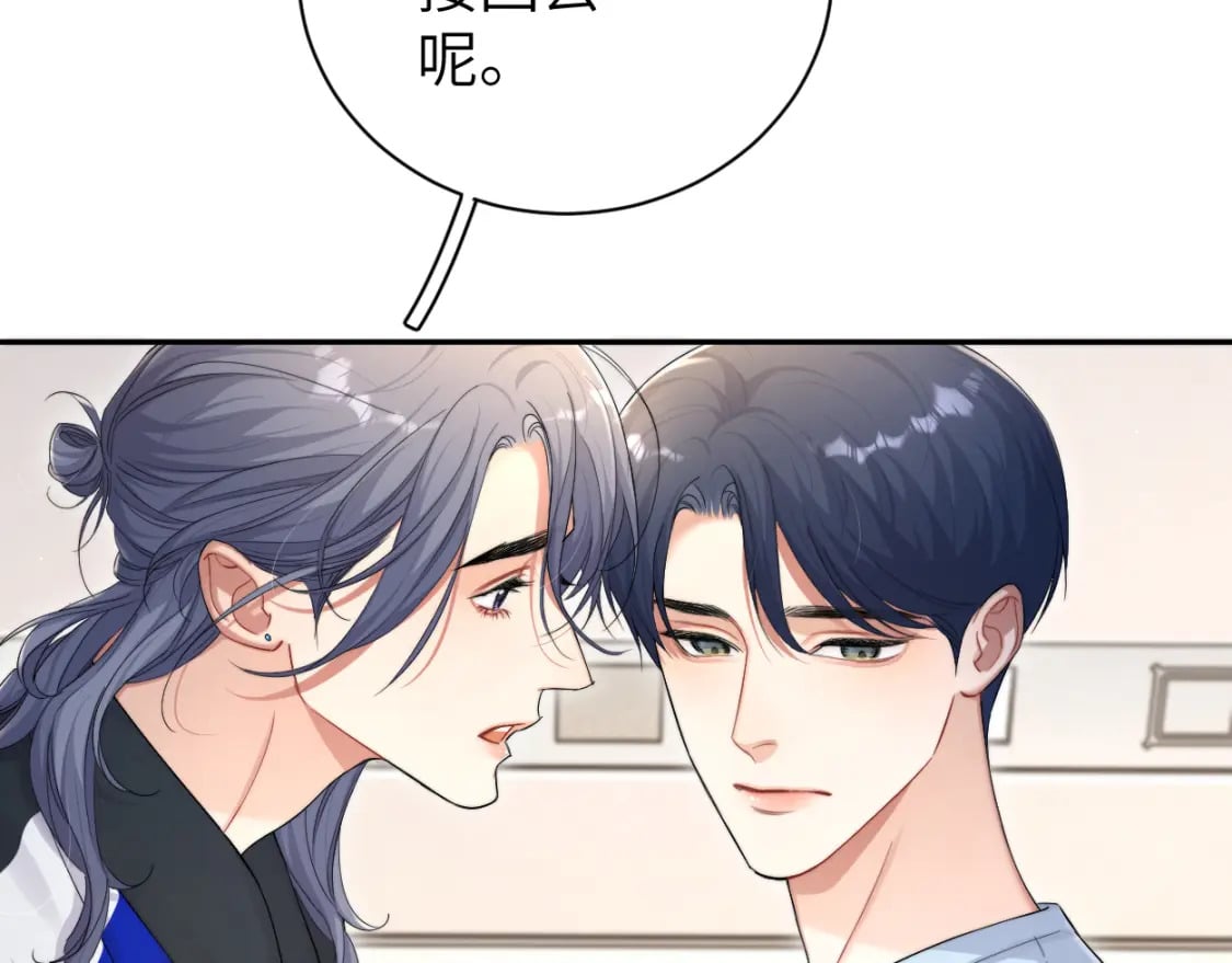 第98话 我唱给你听,好吗?40
