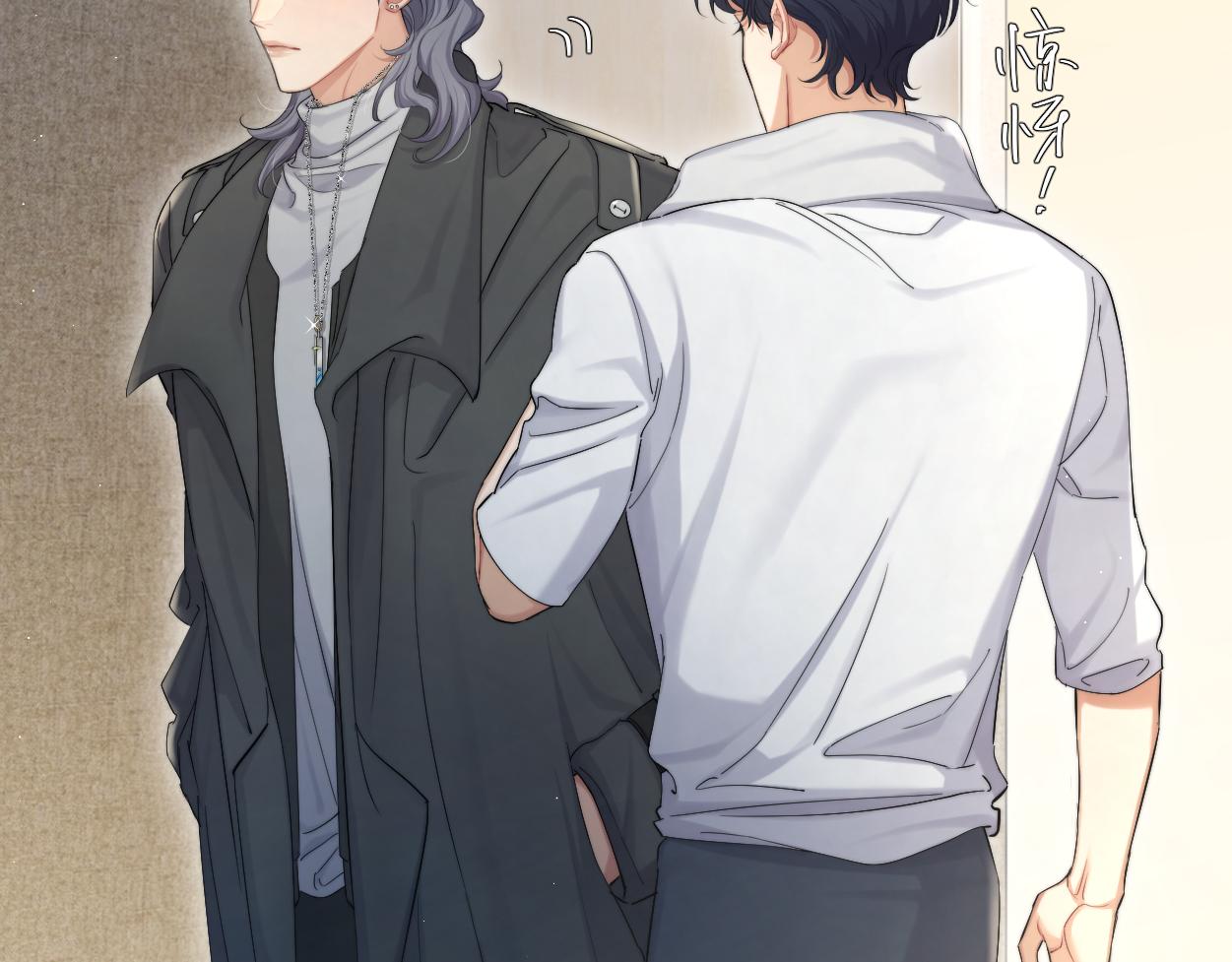 第53话 只想和你待在一起5