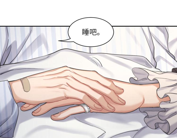 第21话 对不起……64