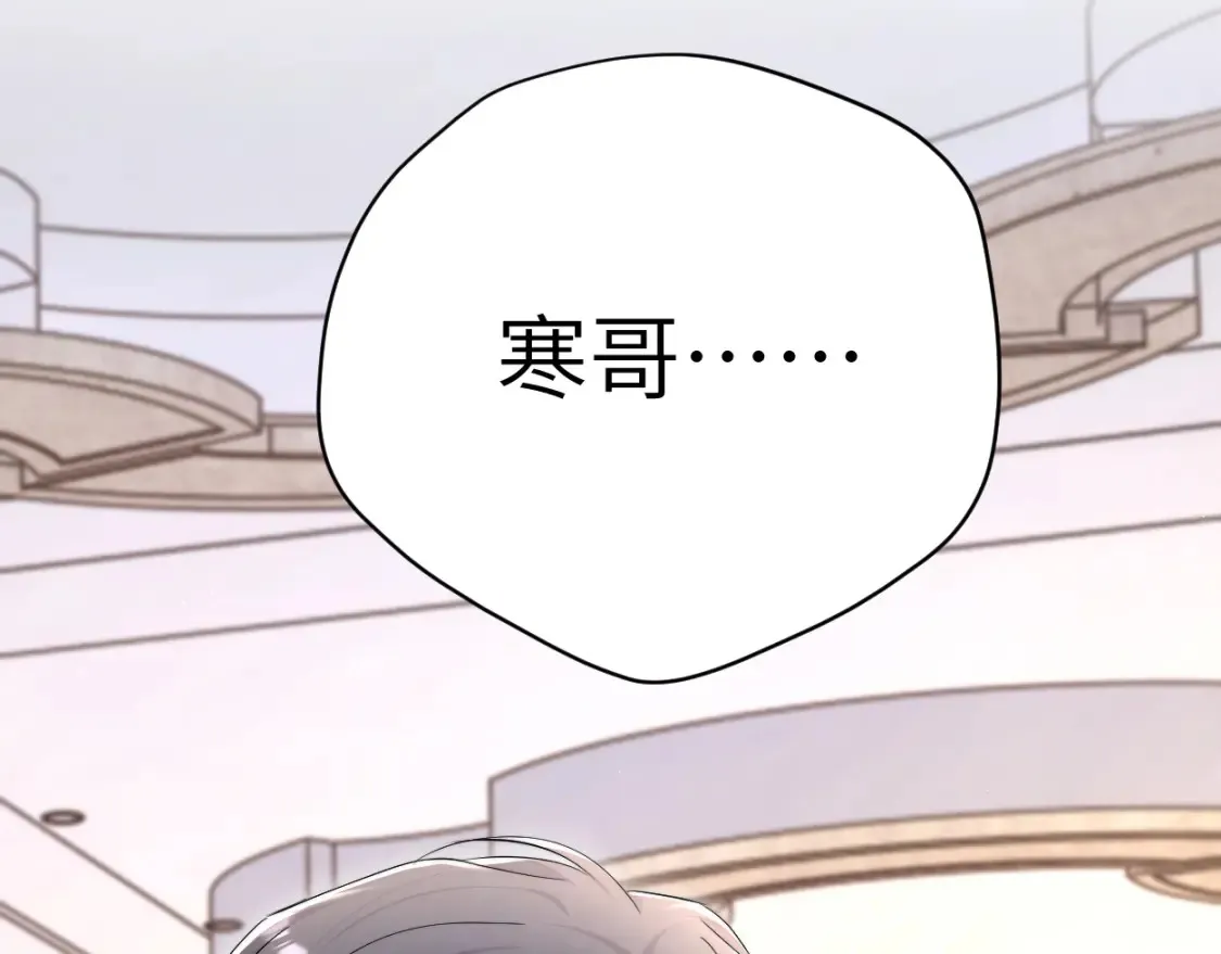 第118话 般配92