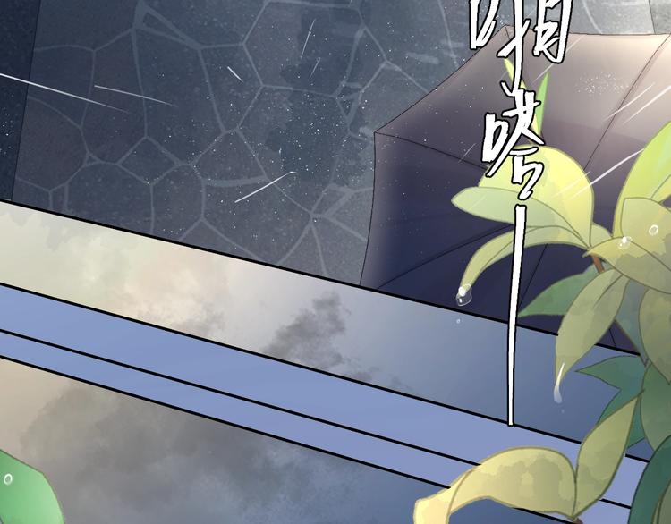 第5话 过来陪我52