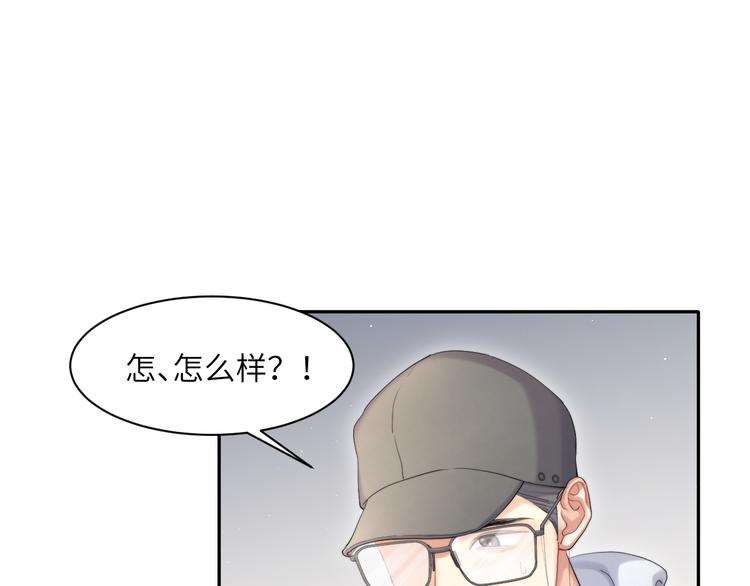 第21话 对不起……13