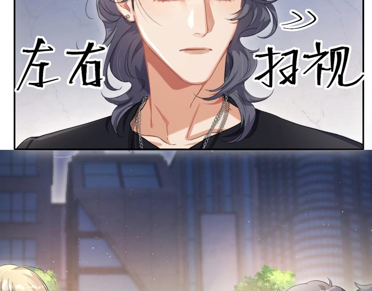 第11话 我的男人35