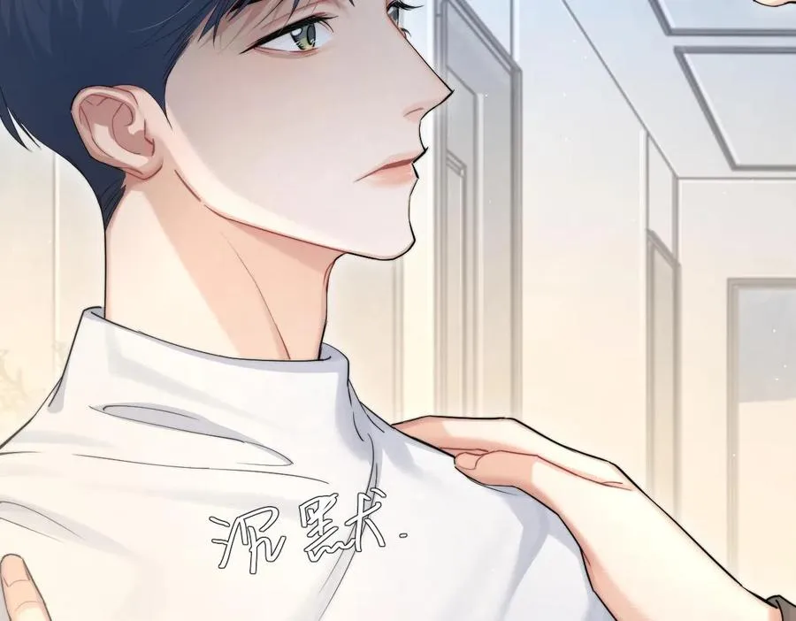 第55话 你们还要生孩子97